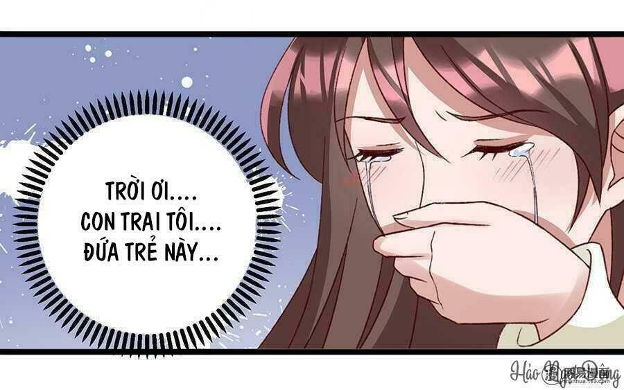 Chí Tôn Thần Ma: Chapter 33