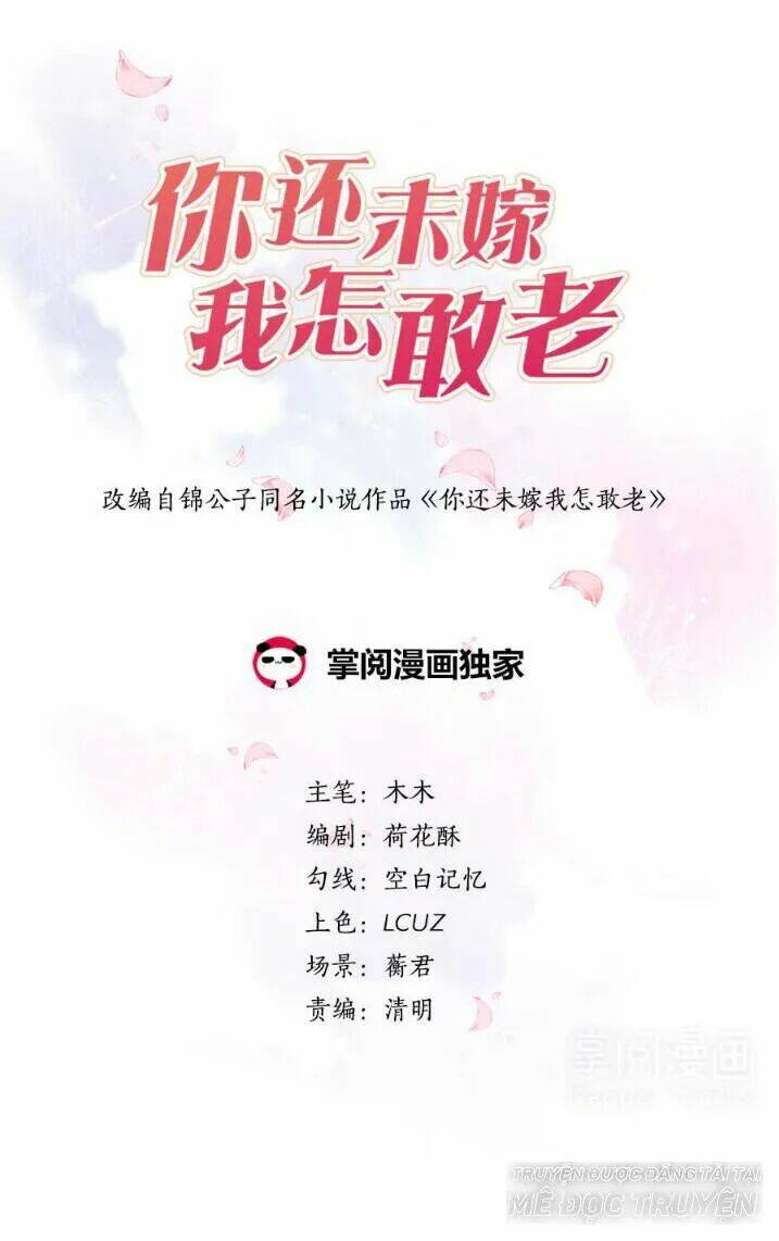 Tiểu Muội, Ngươi Đã Lấy Chồng Chưa ?: Chapter 19