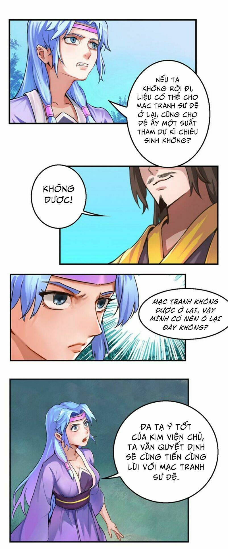Cực Vũ Huyền Đế: Chapter 27
