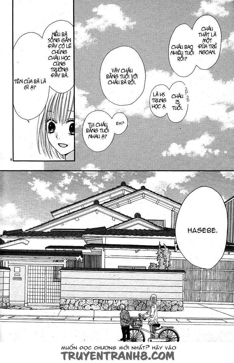 Kimi To Koi O Shitta: Chapter 3