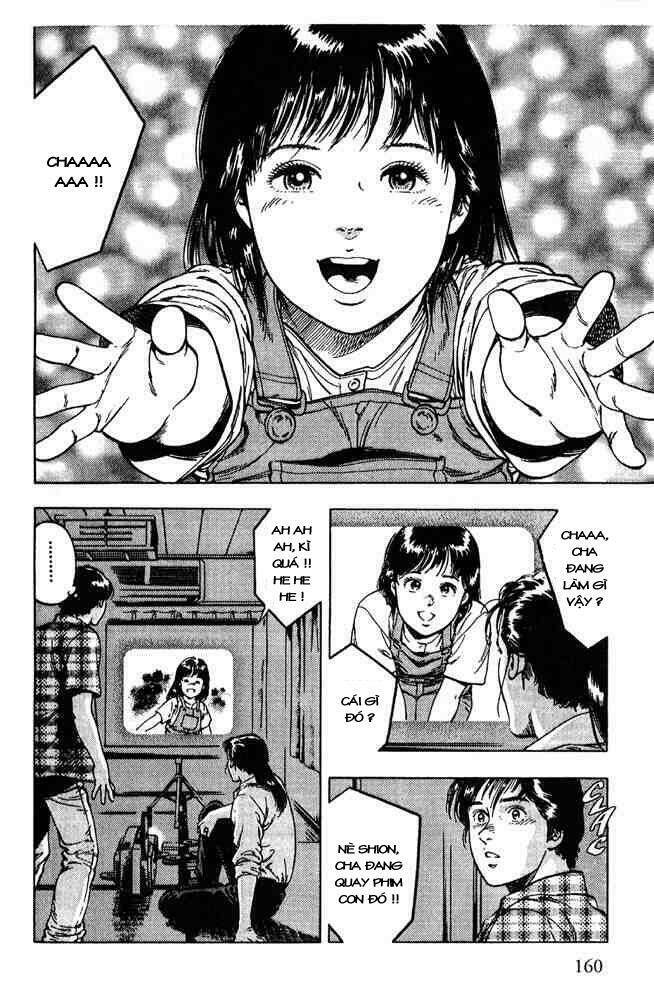 Family Compo: Chapter 13
