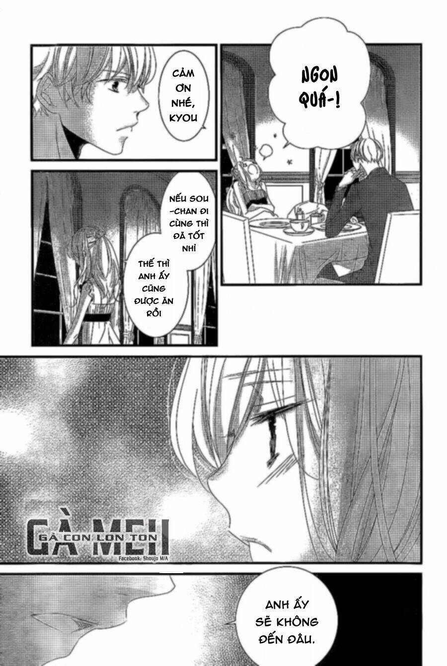 Mikami-Sensei No Aishikata: Chapter 7