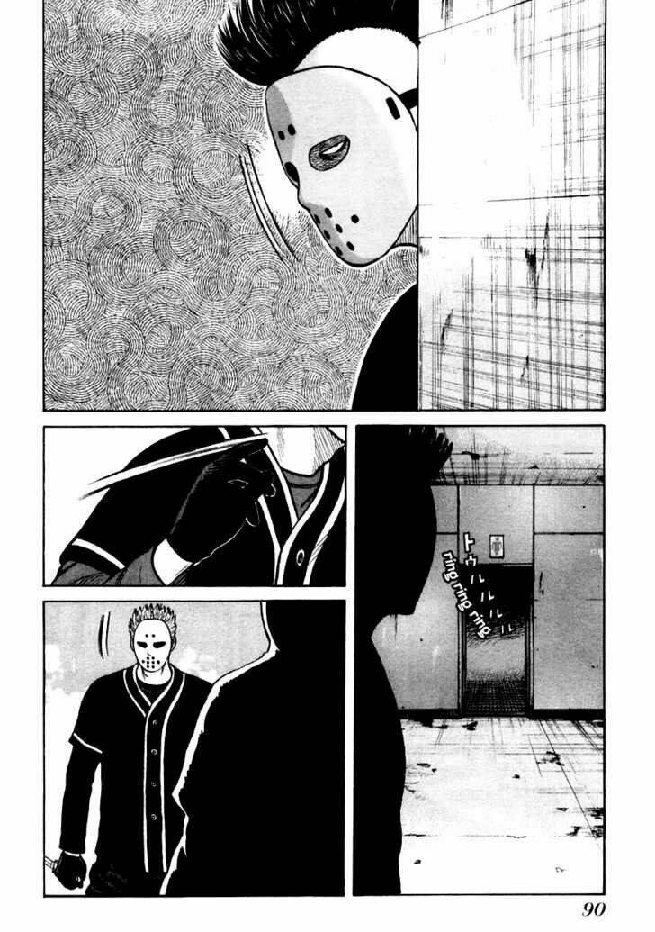 Qp - Soul Of Violence: Chapter 45