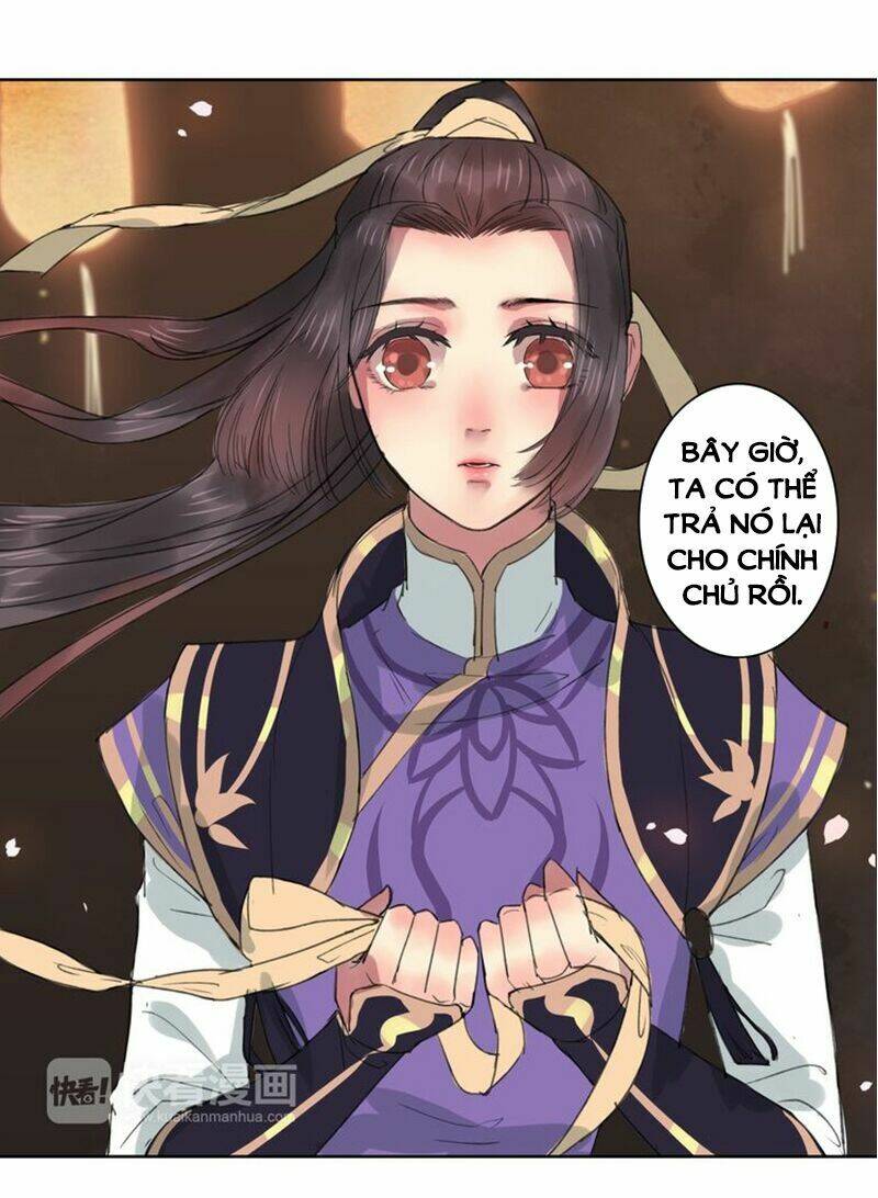 Độc Chiếm Kiều Thê Làm Sủng Phi: Chapter 2.2