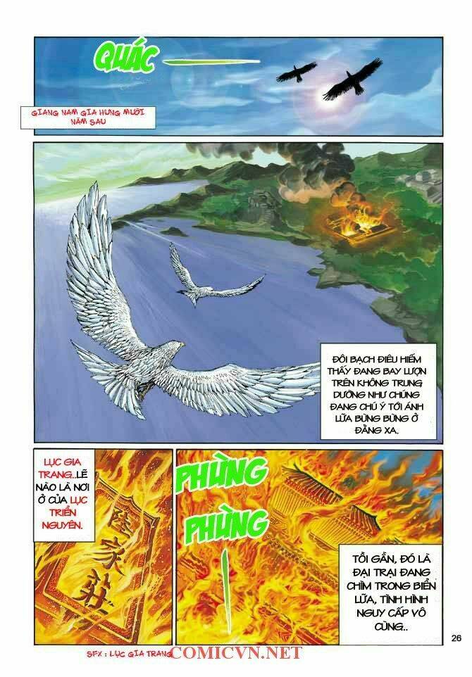 Thần Điêu Hiệp Lữ: Chapter 1