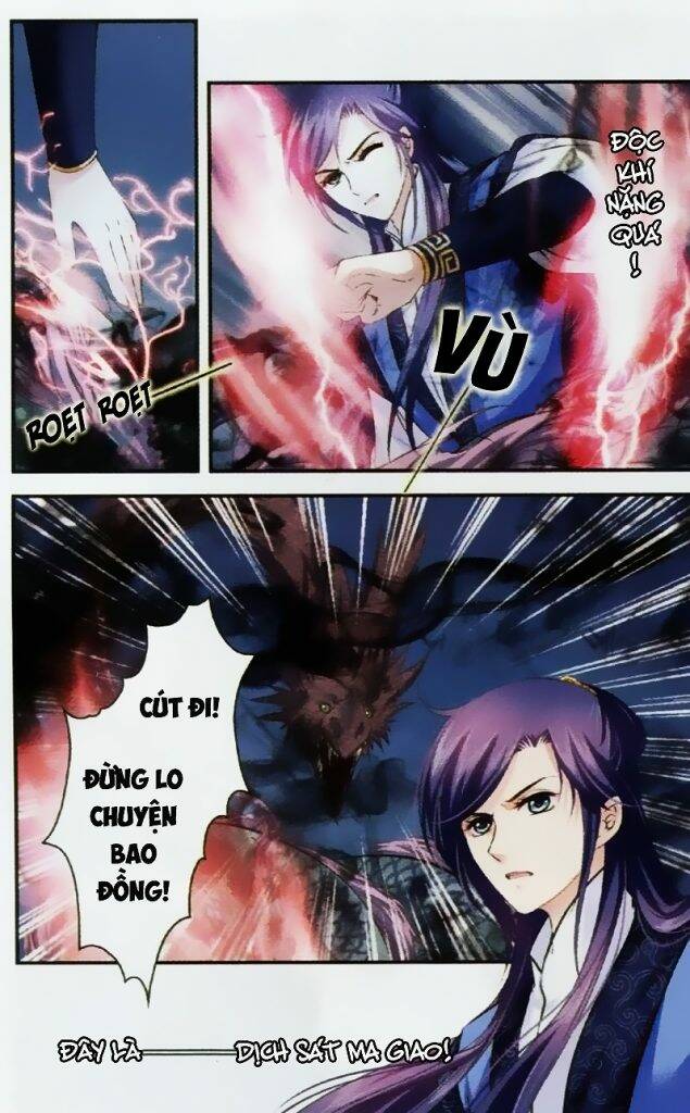 Đan Lạc Phàm Trần: Chapter 6