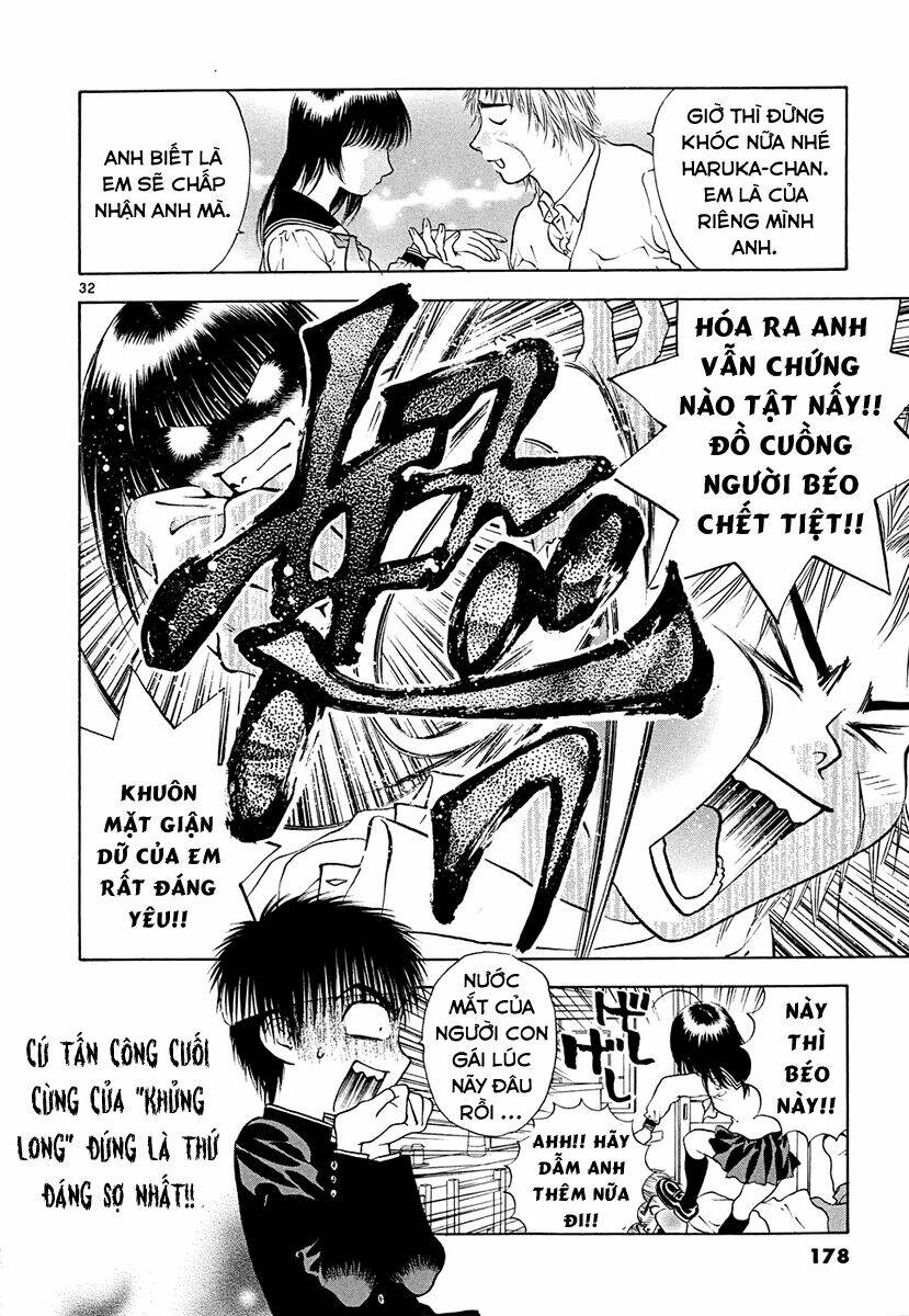 Girls Saurus Dx: Chapter 45