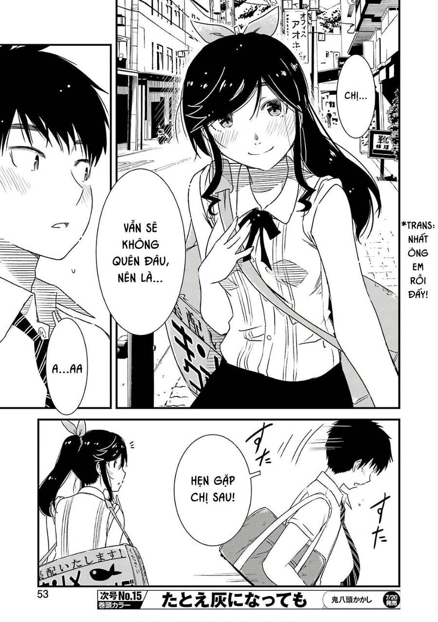 Tiệm Giặt Ủi Của Kinme: Chapter 12