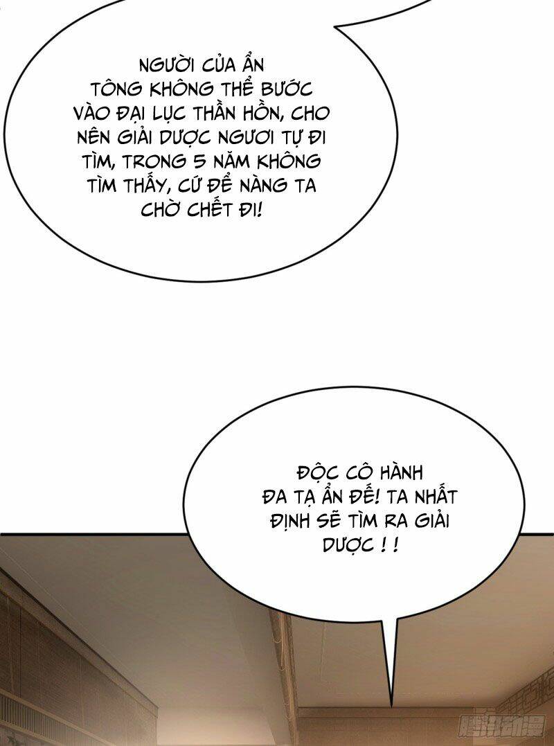 Yêu Giả Vi Vương: Chapter 118