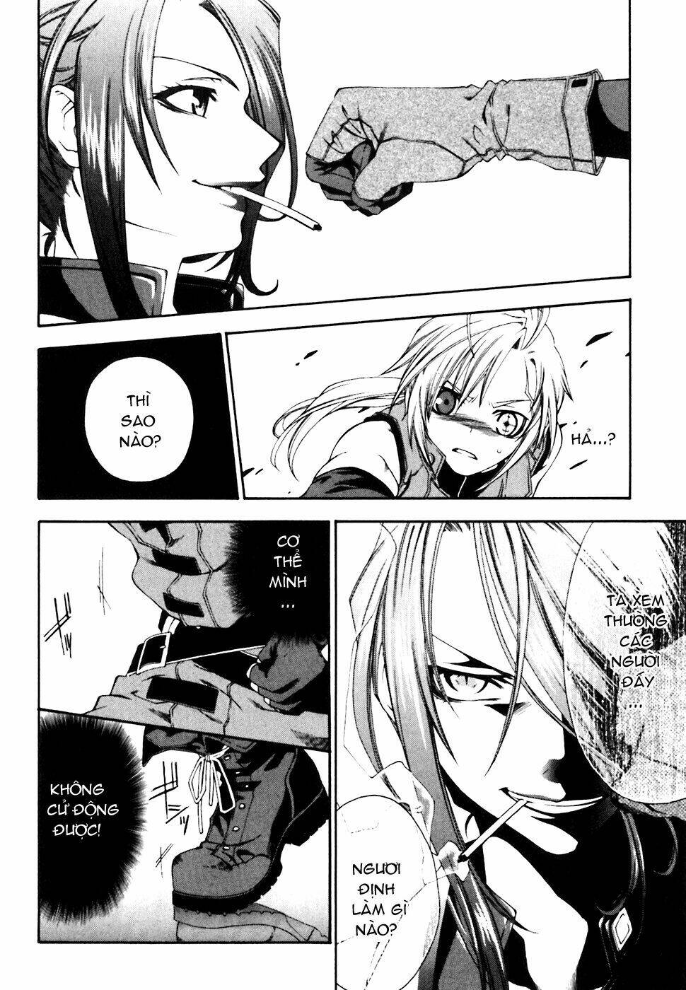 Mother Keeper: Chapter 2