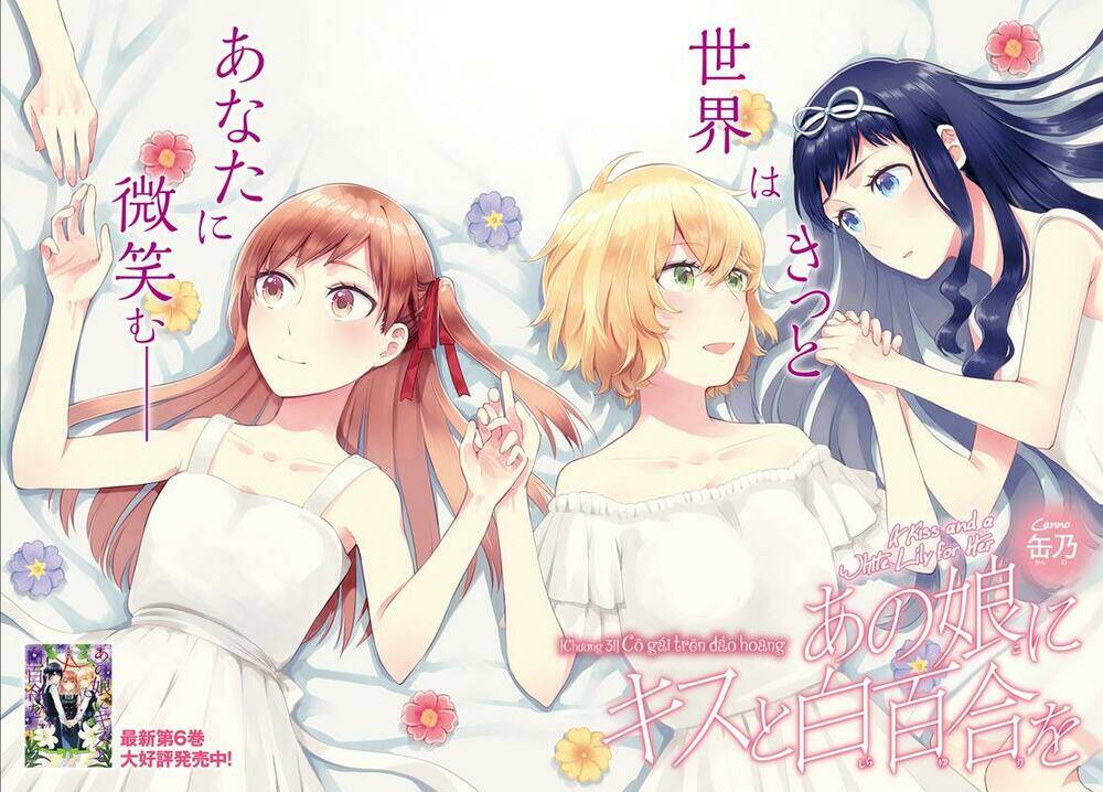 A Kiss And A White Lily: Chapter 31