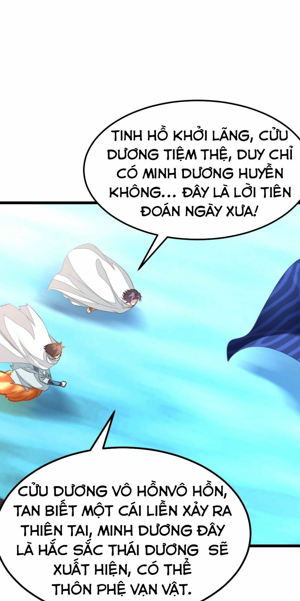 Cửu Dương Thần Vương: Chapter 143