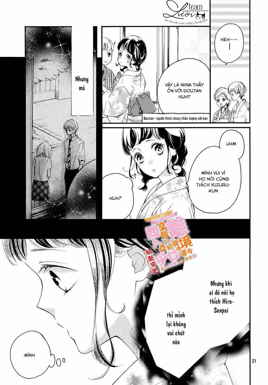 Kao ga Ii Kara Yurushichau: Chapter 6