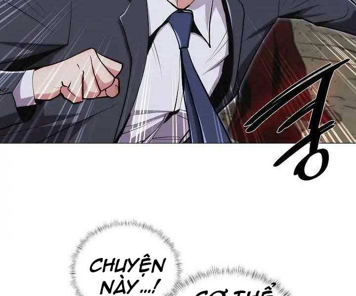 Kẻ Phát Hoạ Ấn Chú: Chapter 1.5