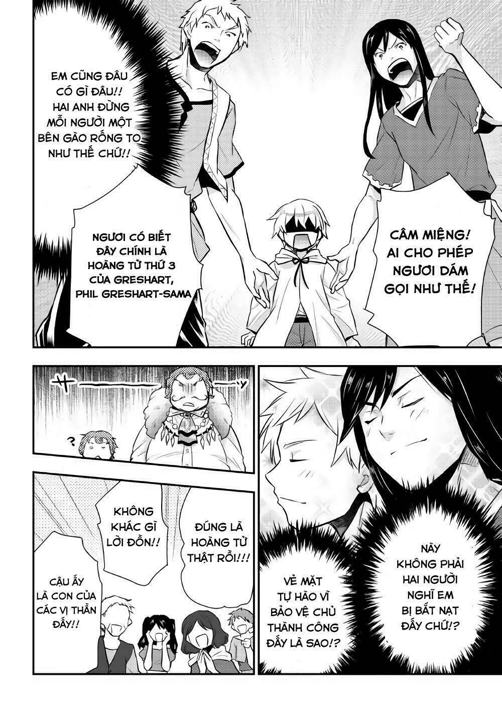 Tensei Ouji Wa Daraketai: Chapter 9
