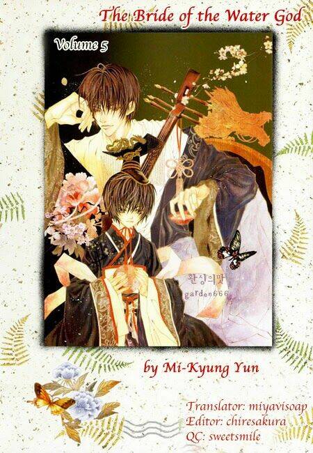 Tân Nương Của Thủy Thần: Chapter 36