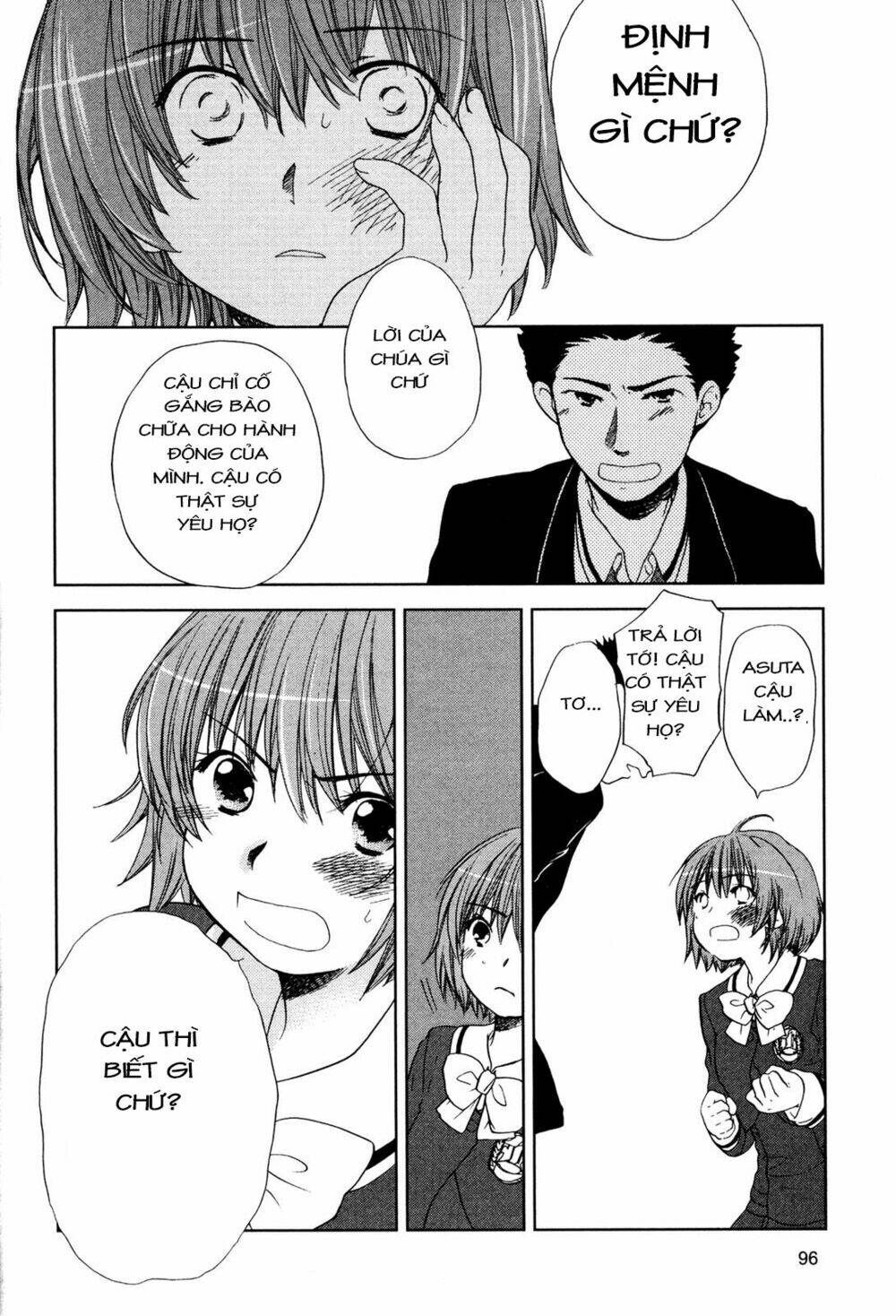 Kashimashi: Chapter 33