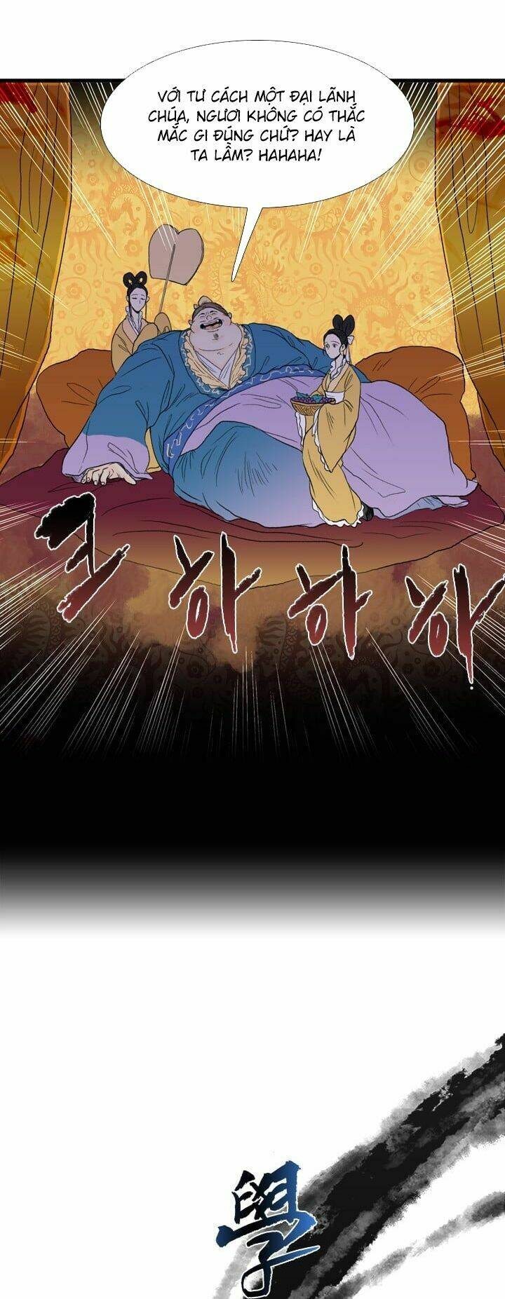 Học Sĩ Tái Sinh: Chapter 20