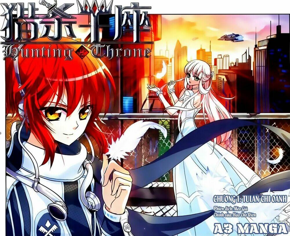 Liệp Sát Vương Tọa: Chapter 1