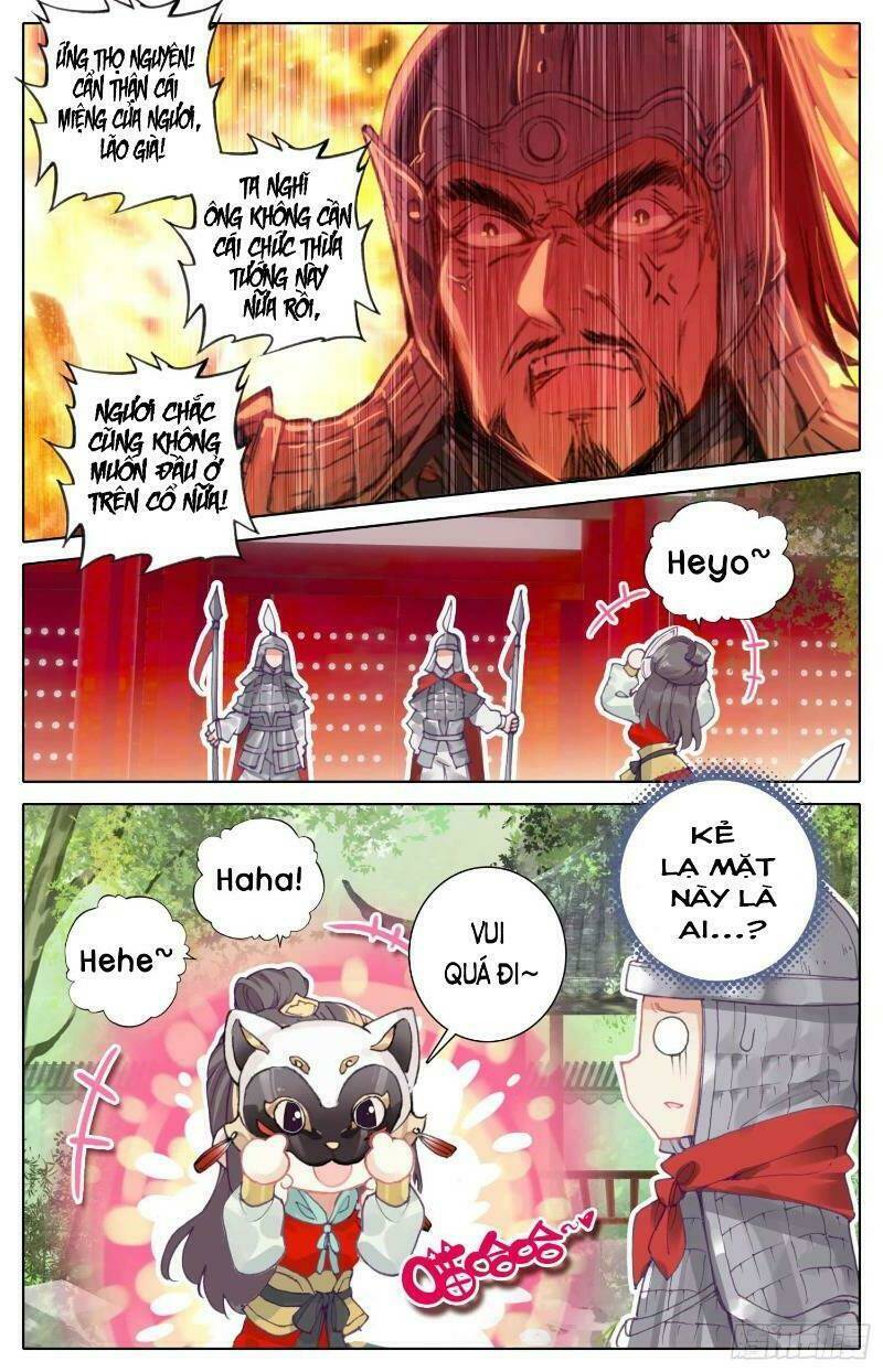 Bá Hoàng Truyền Thuyết: Chapter 17