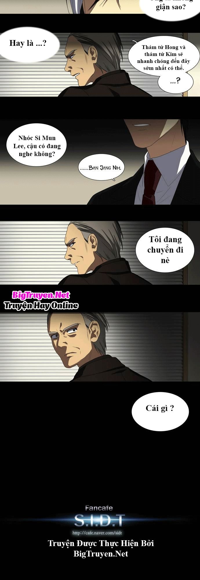 Supernatural Investigation Department: Chapter 36