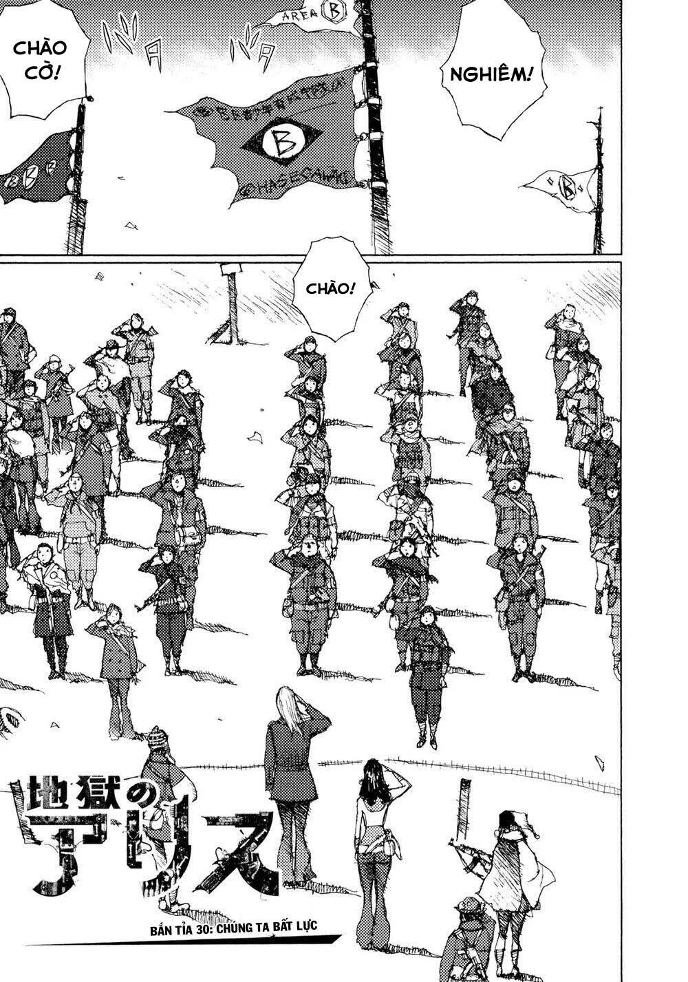 Alice In Hell: Chapter 30