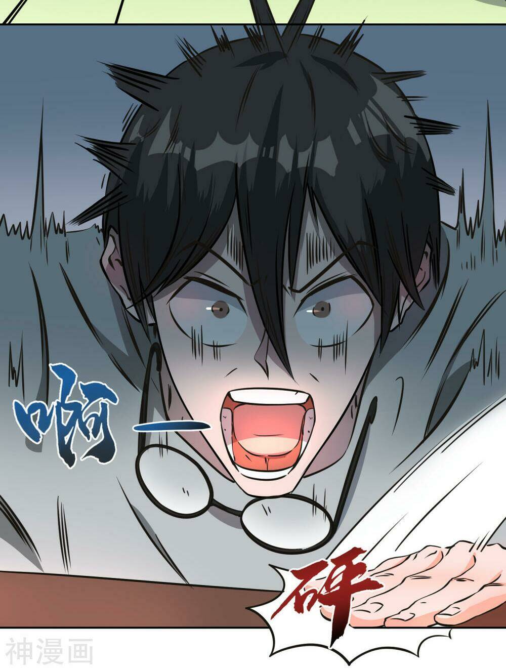 Pháp Sư Truyền Kì: Chapter 4