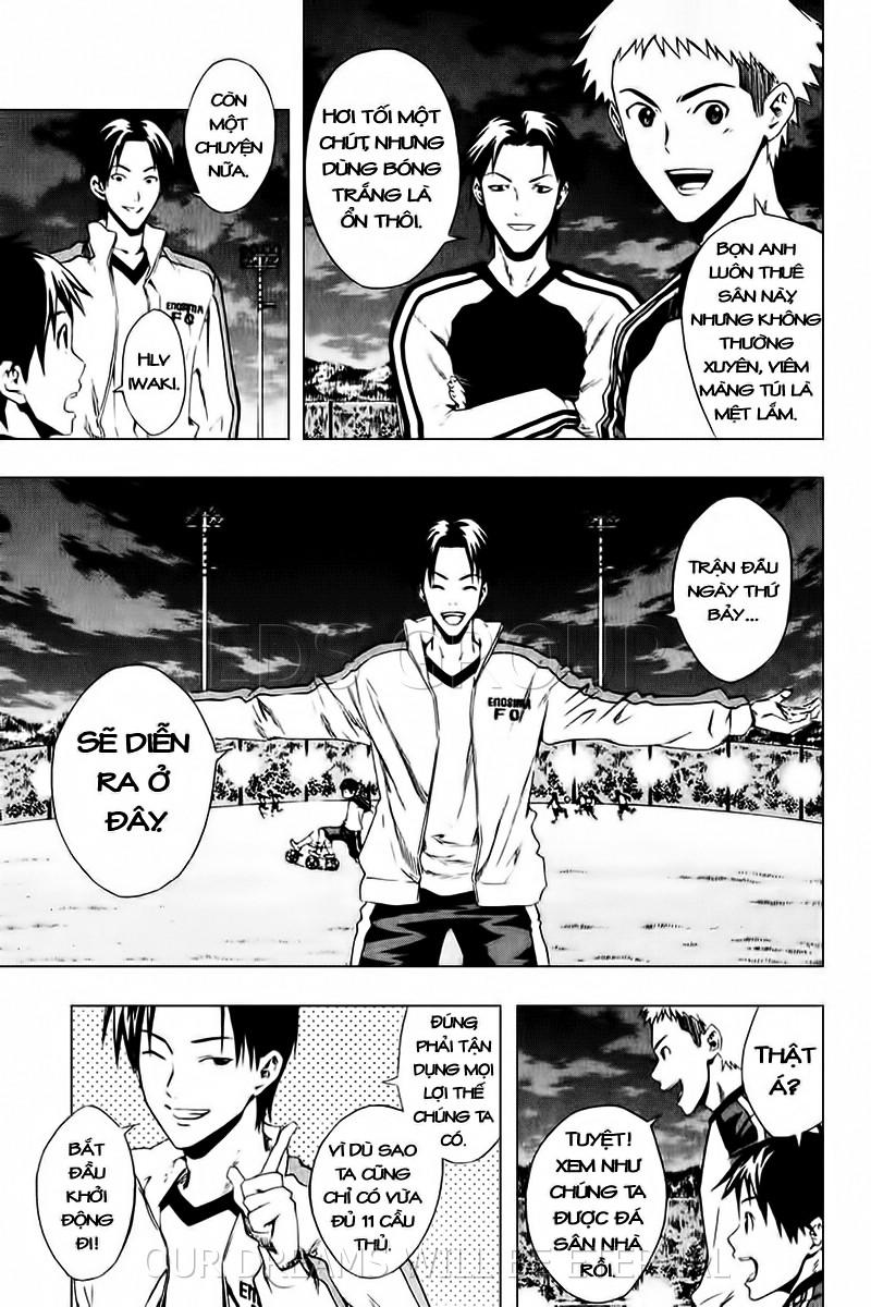 Area No Kishi: Chapter 27