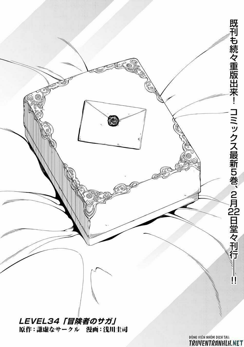 Kouritsu Kuriya Madoushi, Dani No Jinsei De Madou O Kiwameru: Chapter 34