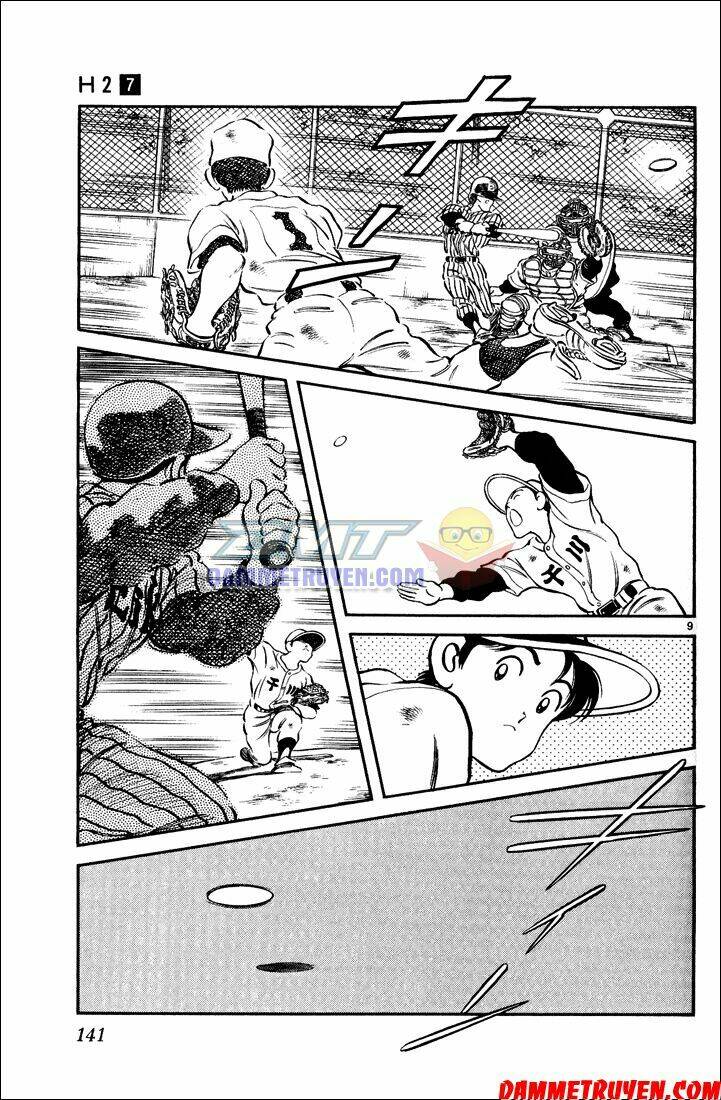 H2: Chapter 67