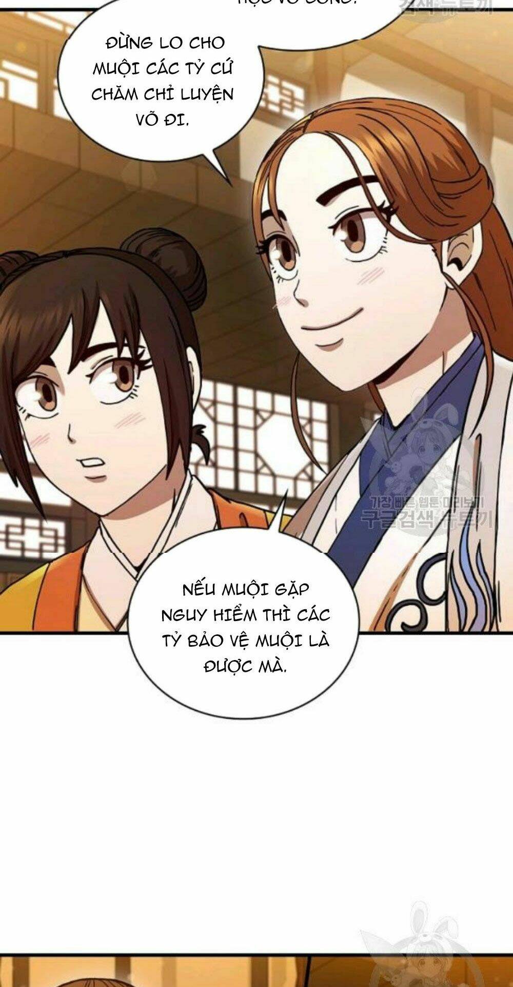 Thân Thủ Đệ Nhất Kiếm: Chapter 57