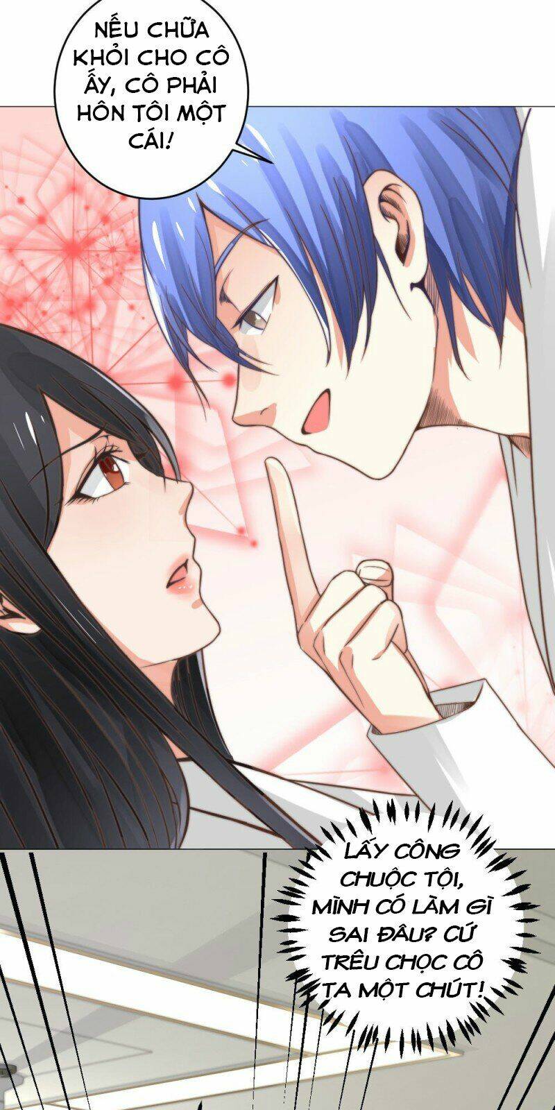 Thấu Thị Y Thánh: Chapter 5