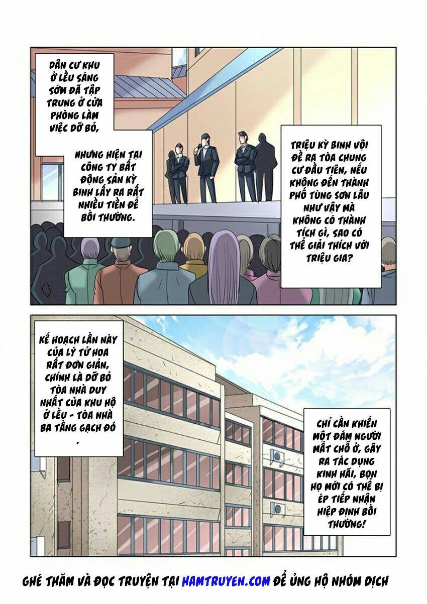 Cao Thủ Cận Vệ Của Hoa Khôi: Chapter 277