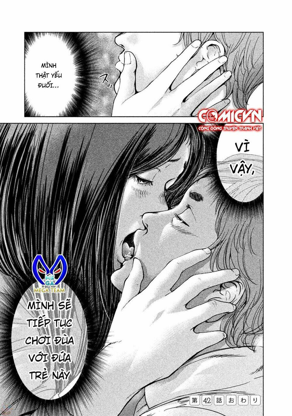 Ikenie Touhyou: Chapter 42