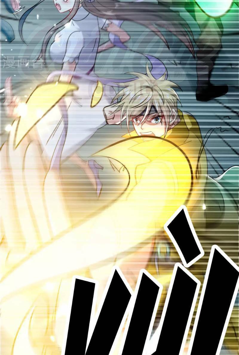 Vạn Giới Tiên Vương: Chapter 39