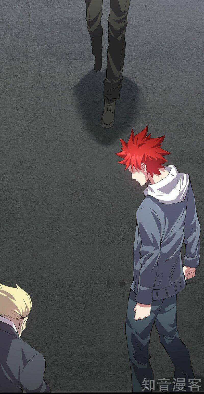 Dị Năng Thiếu Niên Vương: Chapter 12