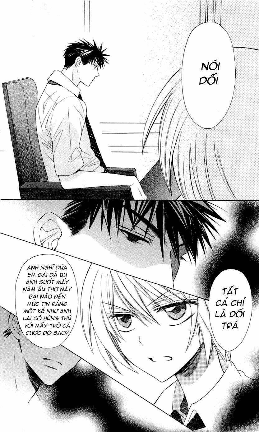 Thầy Giáo Của Tôi: Chapter 31