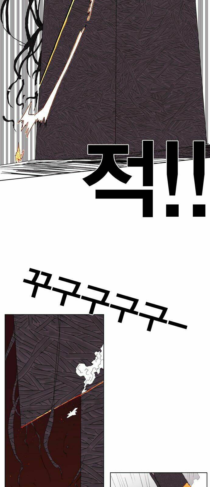 Hard Core Leveling Warrior: Chapter 92