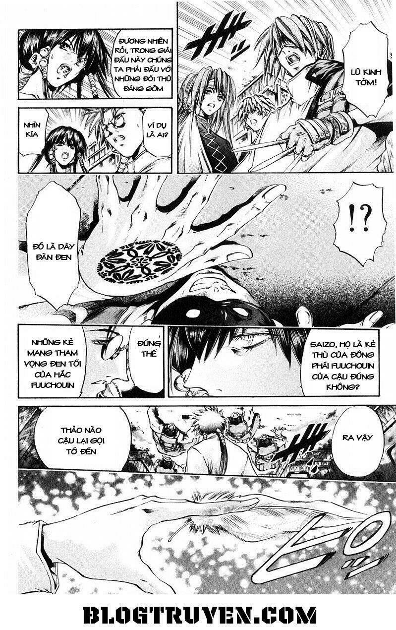 Get Backers: Chapter 242