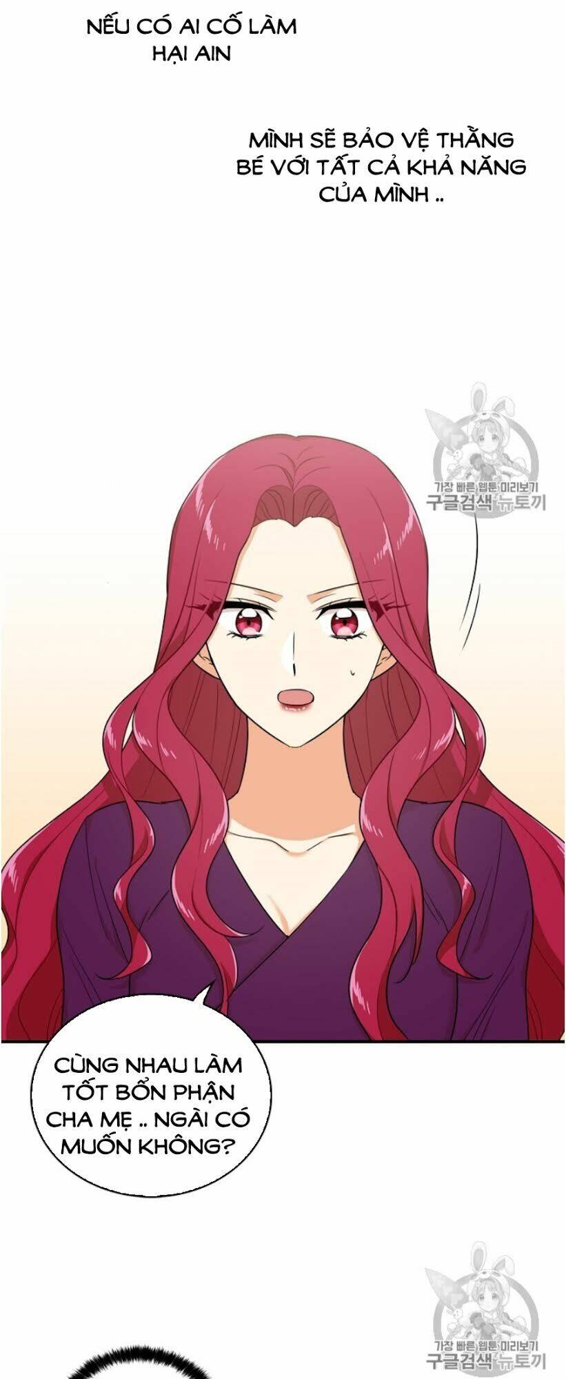 Xuyên Không Trở Thành Mami Phản Diện: Chapter 23
