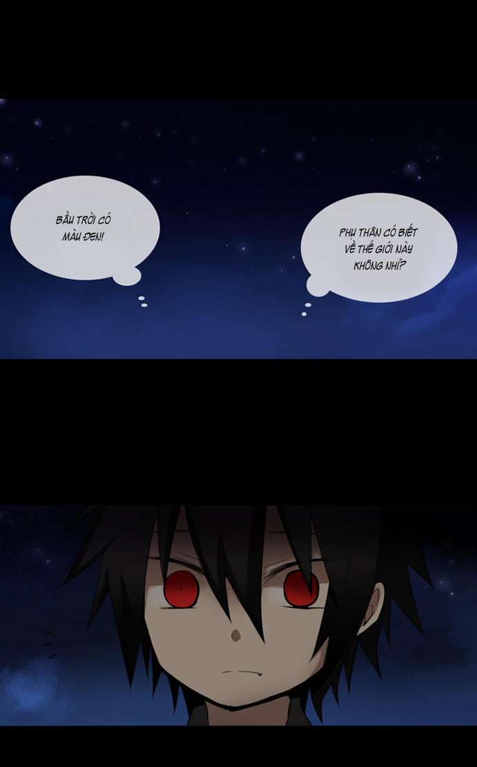 Crepuscule (Yamchi): Chapter 1