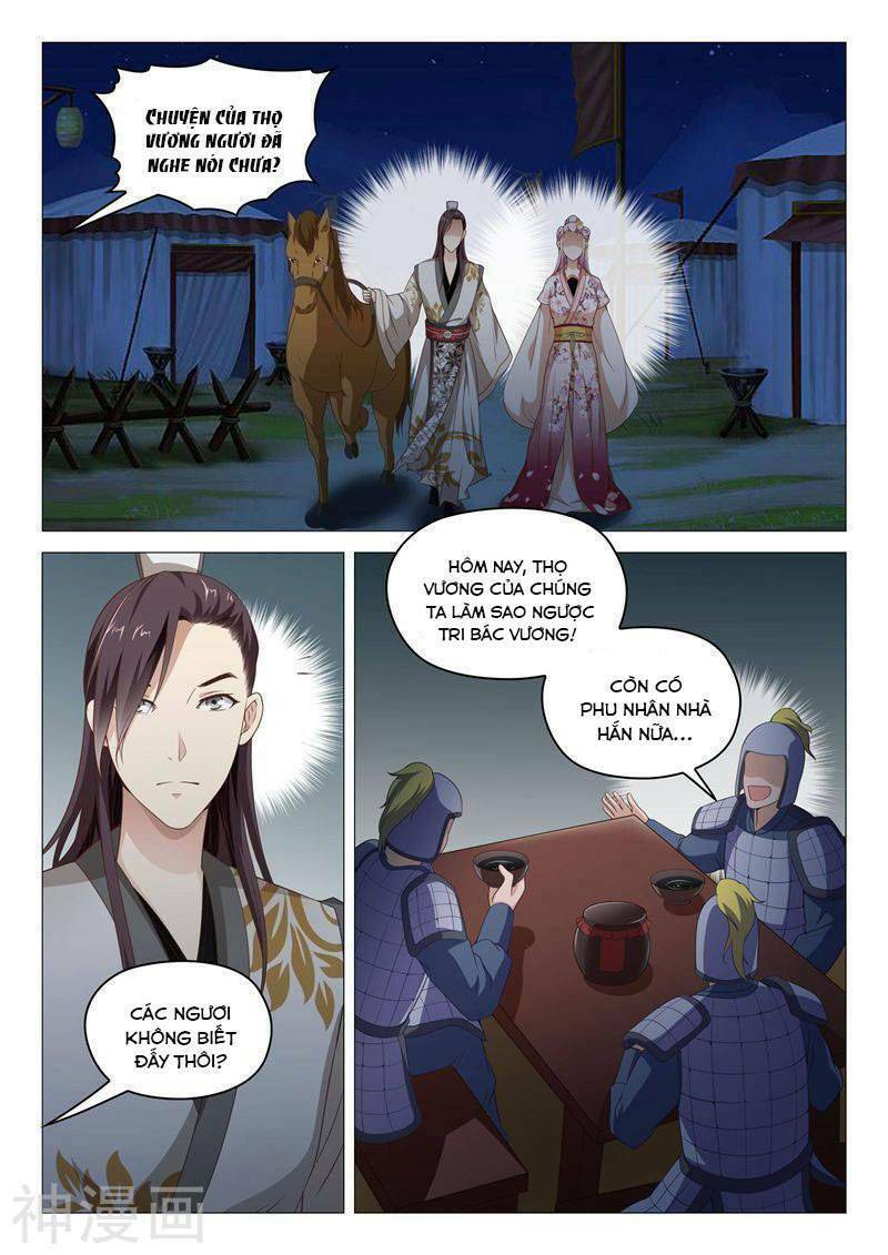 Dương Quý Phi Là Lính Đặc Chủng: Chapter 39