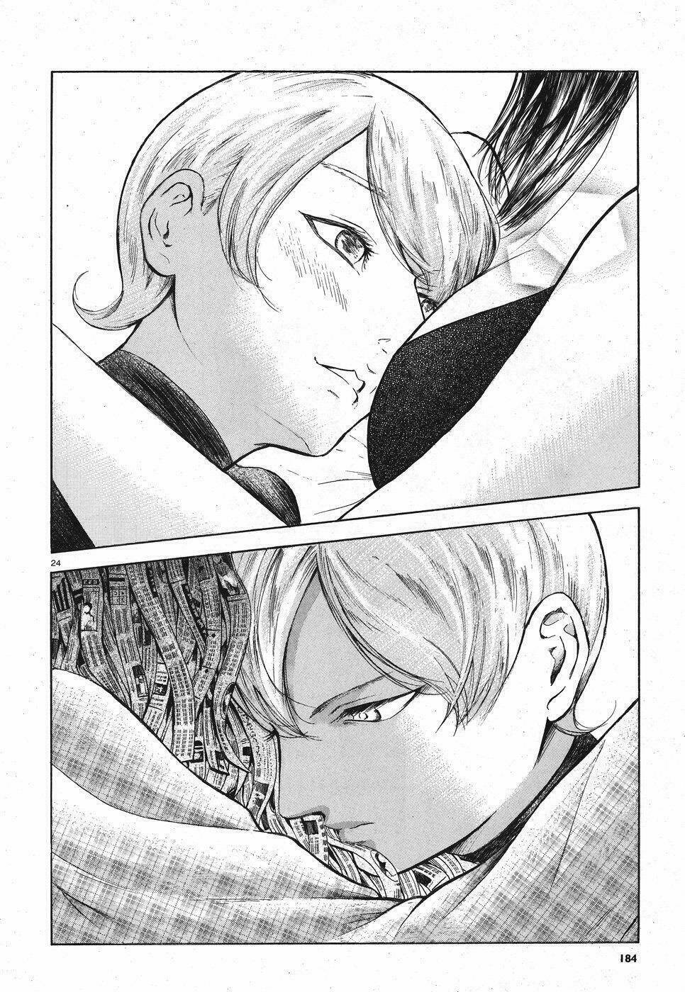 Migi To Dali: Chapter 7