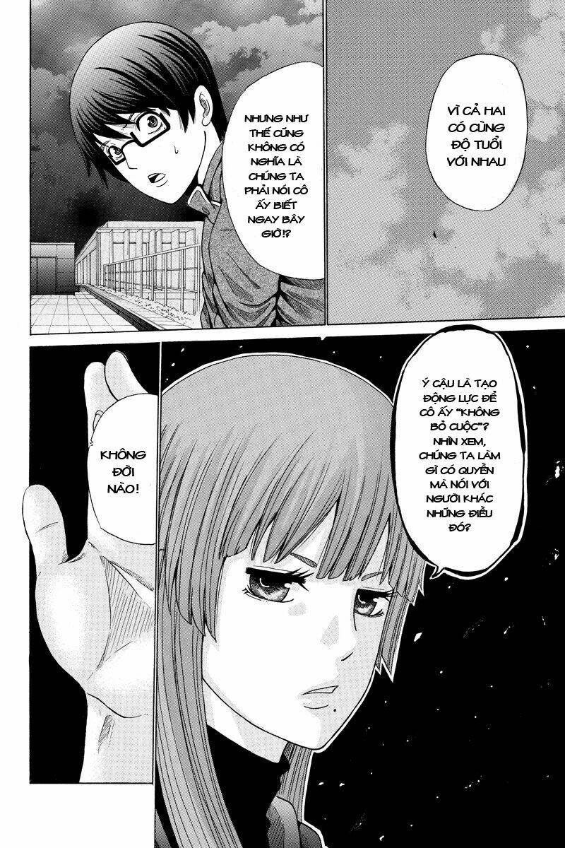 Hatsukoi Shinjuu: Chapter 21