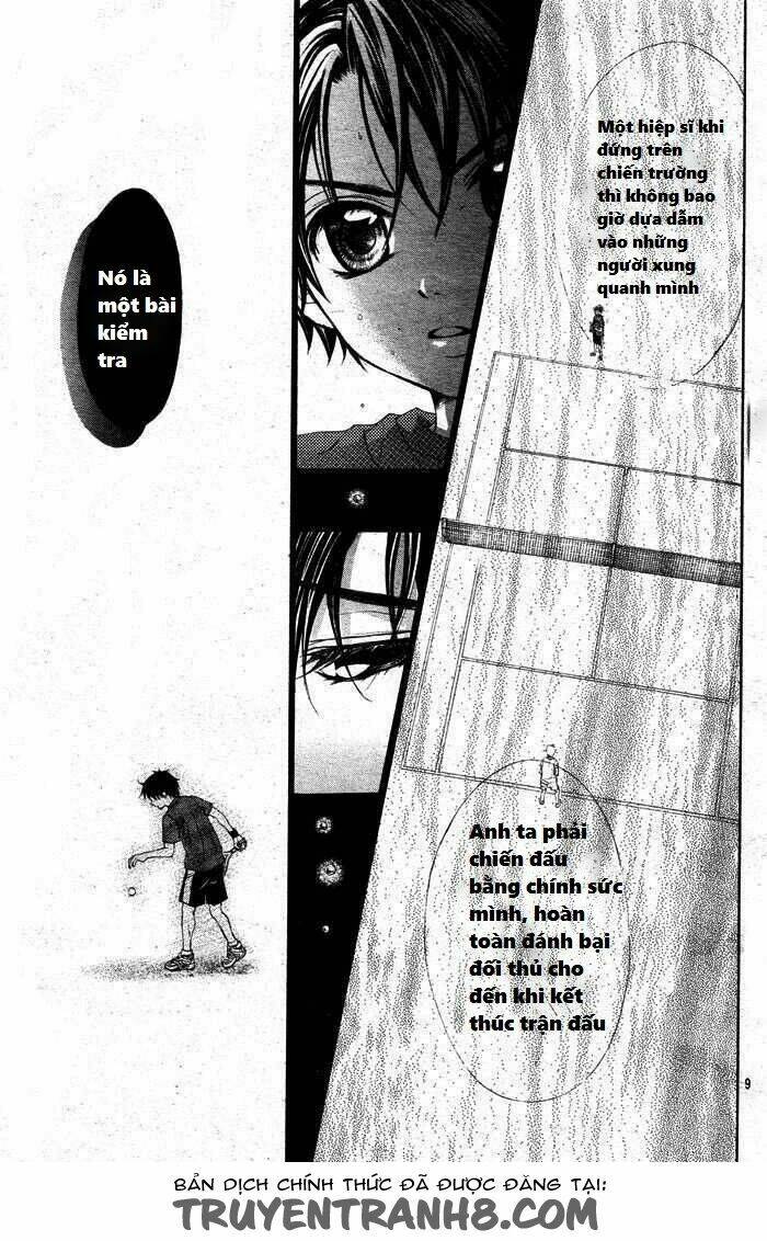 Sorairo Ageha: Chapter 1