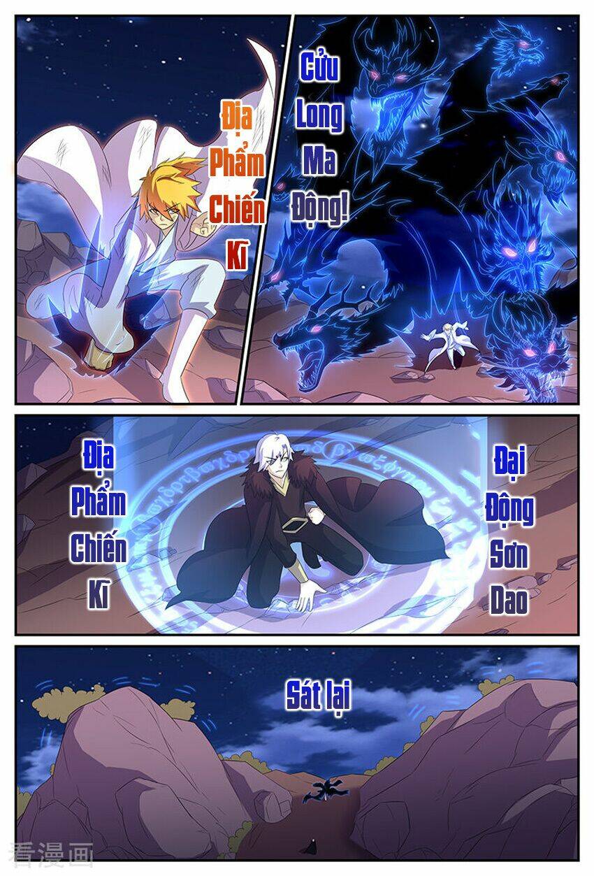 Chí Tôn Chư Thiên: Chapter 175