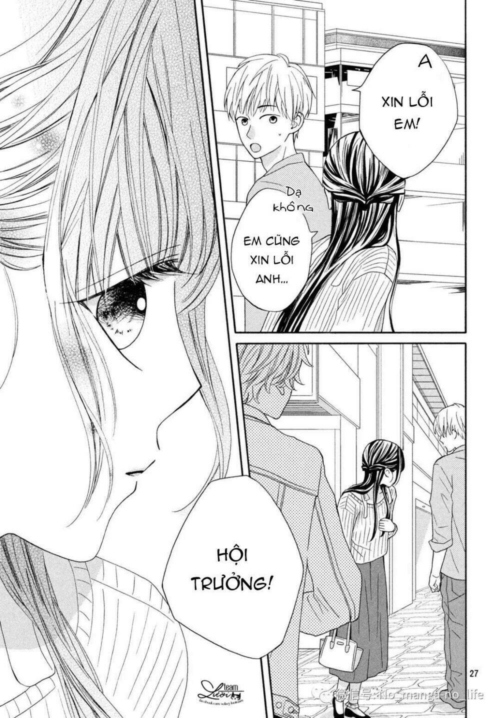 Warui Koto Zenbu: Chapter 6