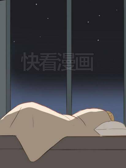 Thần Tượng Điểm Zero: Chapter 28