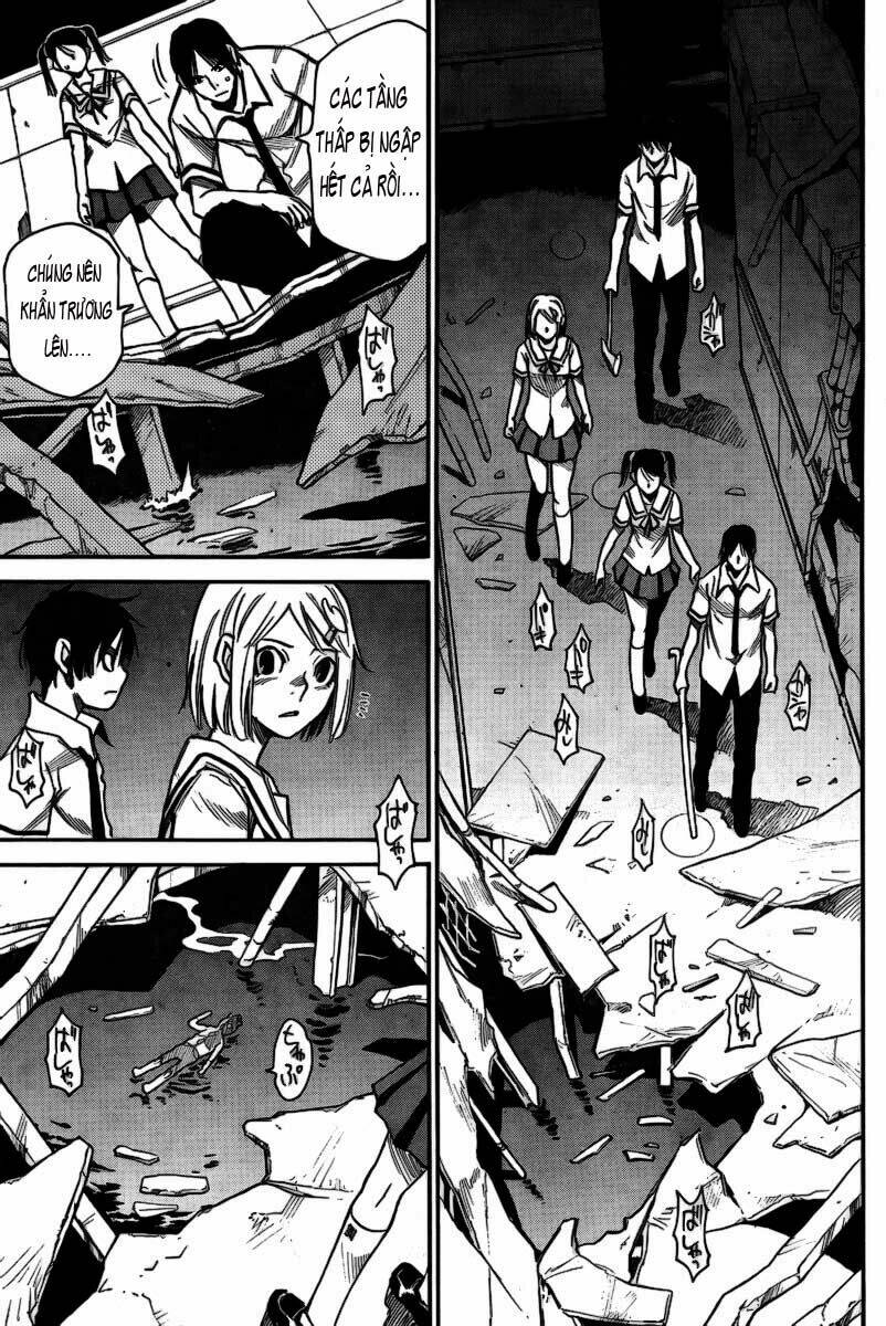 Mouryou No Yurikag: Chapter 3