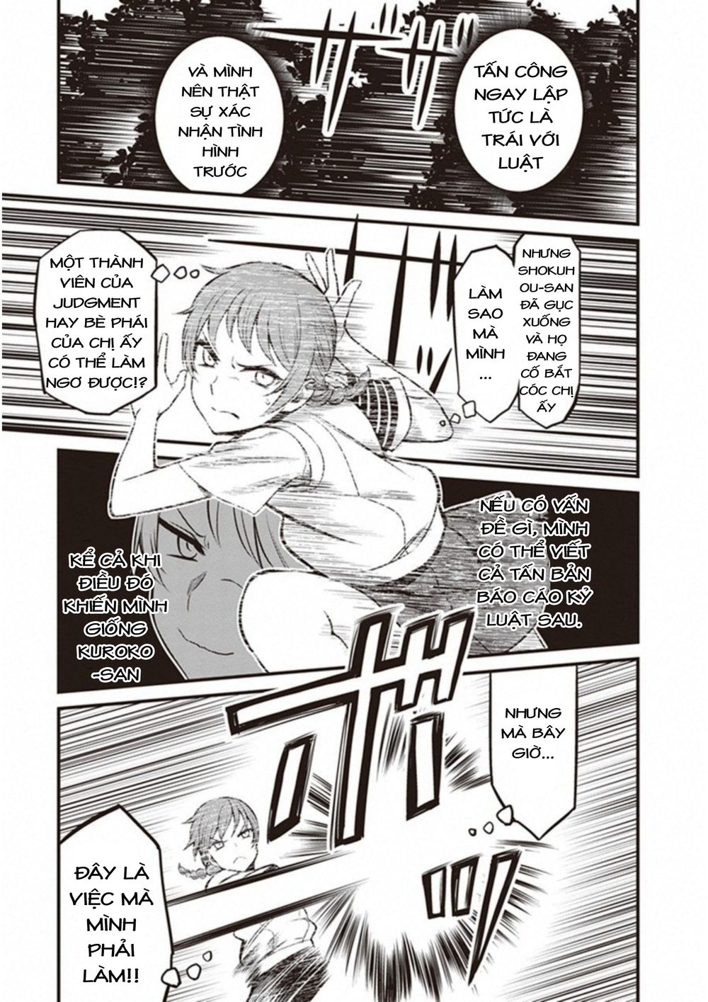To Aru Kagaku No Railgun Gaiden: Astral Buddy: Chapter 6